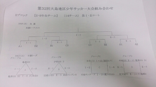 20161218224203416.jpg