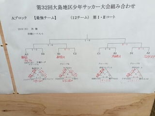 20161225100634369.jpg