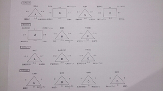20170313180745392.jpg