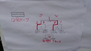 20170326205014528.jpg
