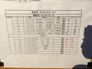 20181209172008515.jpg